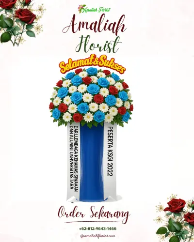 Standing Flower di Tadenas